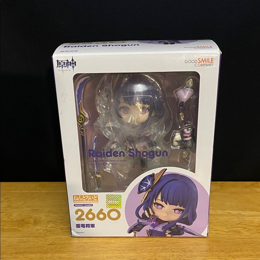 Good Smile Company Raiden Shogun Figure